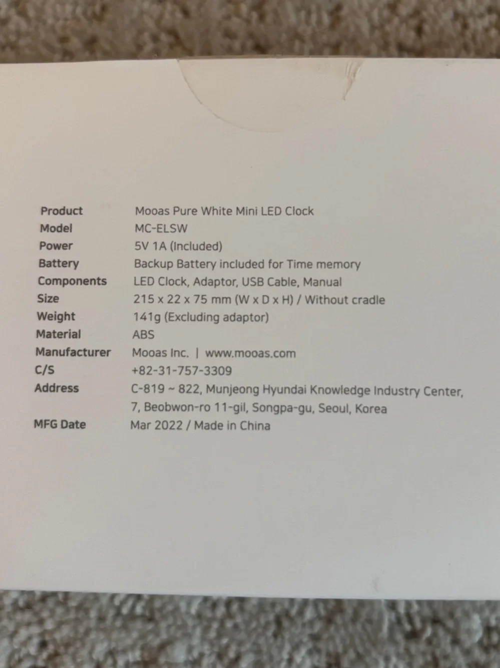 MOOAS Pure White Mini LED Clock Model MC-ELSW